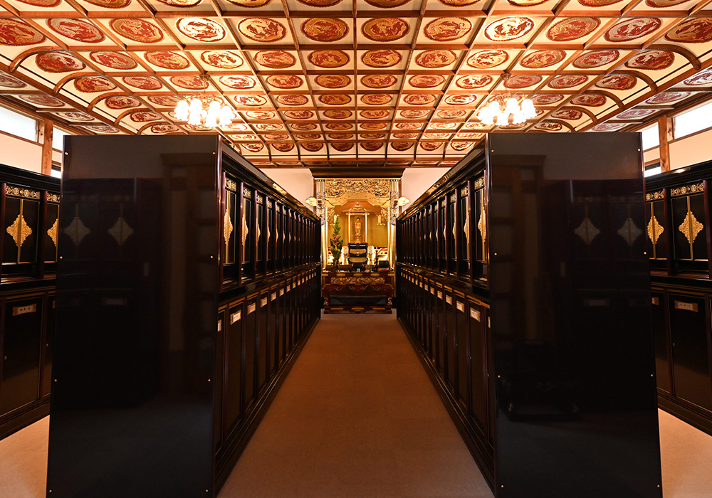 納骨堂のご案内